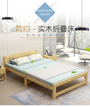 实木午zs折叠床单的lf.2米双的家用用可折叠便携出租房行军床