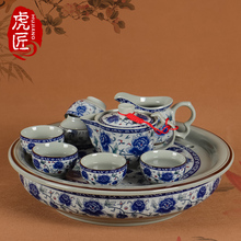 虎匠景zs镇陶瓷茶具lf用客厅整套中式复古青花瓷茶盘
