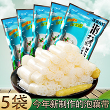 酸辣泡zt带400gpz湖北特产洪湖泡椒藕尖新鲜藕节即食下饭凉泡菜