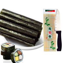 10片zt司韩国紫菜pz司专用做寿司的材料食材原料包邮