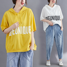 大码女zu夏季字母印ai短袖T恤女宽松韩款遮肉显瘦洋气卫衣潮