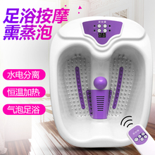怡康足zu盆电动按摩ai洗脚盆加热恒温泡脚神器全自动足疗机