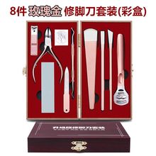 脚指甲zu剪器 修脚ai剪钳甲沟原工具炎套装男女专用正常发货
