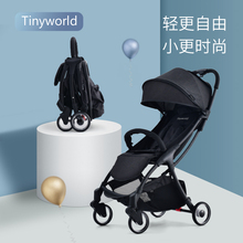 Tinzuworldai车轻便折叠宝宝手推车可坐可躺宝宝车