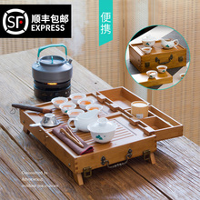 竹制便zu式紫砂青花ai户外车载旅行茶具套装包功夫带茶盘整套