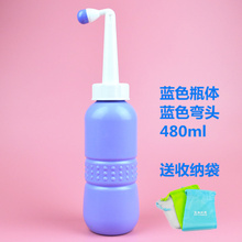 便携式zu身妇洗器外ai洁身器宝宝孕产妇科便后冲洗屁股