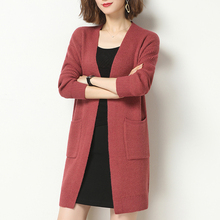 外搭开zu毛衣女装2ai春装新式韩款女士宽松中长式针织衫外套上衣