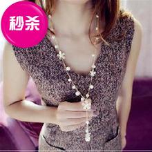 妈妈式zu脖潮流衣服ao饰品(小)挂件配饰品实用装w饰链晚宴女的