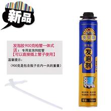 。膨胀zu裂缝防水胶ao填缝墙i缝添缝剂外墙墙面泡