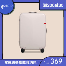 gotzuip行李箱du20寸可爱学生拉杆ins网红新式24旅行登机箱子