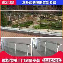 定制楼zu围栏成都钢du立柱不锈钢铝合金护栏扶手露天阳台栏杆