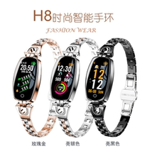 H8华zu(小)米通用彩du健康测血压心率智能手环防水手表计步手链