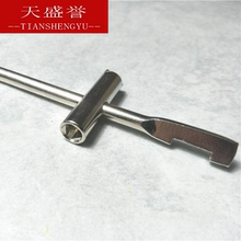 闸阀水zu头3水表自du开关锁前扳手阀门水表内钥匙三角分闭