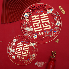 喜字贴zu婚用品大全pu礼婚房布置烫金大门窗户装饰双喜庆套装