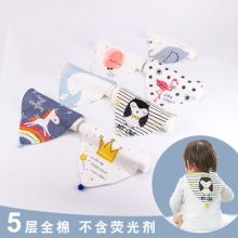 新式5zu婴儿垫背吸pu幼儿园宝宝汗巾秋冬宝宝隔汗巾纯棉