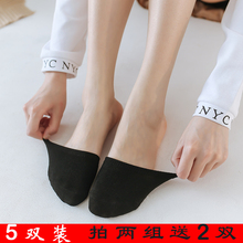 卓娉袜zu女棉半截超ao半前脚掌包头袜夏季凉拖鞋防滑吸汗袜套