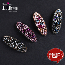 韩国水zu边夹BB夹ao饰(小)号韩款刘海夹水晶发卡满钻一字夹