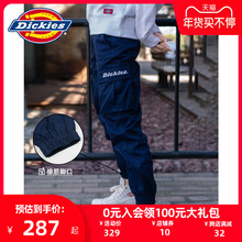 Diczwies字母jj友裤多袋束口休闲裤男秋冬新式情侣工装裤7069