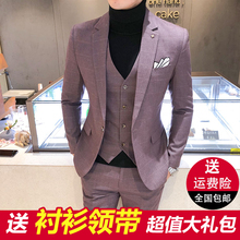 西服套zx男士修身三bx业商务正装西装伴郎服装新郎结婚礼服潮