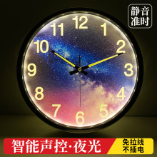 智能夜zx声控挂钟客bx卧室强夜光数字时钟静音金属墙钟14英寸