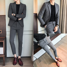春装男zx韩款修身西bx套发型师潮流刺绣休闲西装套装新郎礼服