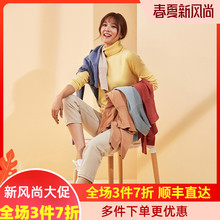 金菊秋zx新式毛衣1bx全羊毛套头保暖宽松百搭女式针织