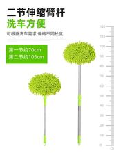 洗车擦zx拖把专用汽sb纯棉软毛刷子不伤冼车用泡沫杆子软管车