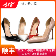 6/8zx10厘米防ng�瓤沾蟠a高跟鞋40-43-44-45-46(小)�a女鞋32 