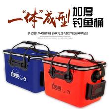 一体成zy加厚钓鱼桶km矶钓桶钓箱水桶鱼护桶装鱼桶
