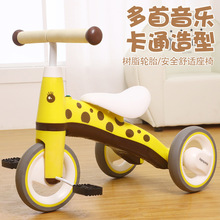 新式儿zy音乐三轮车km踏车大号童车1-5-8岁婴幼儿轻便扭扭车