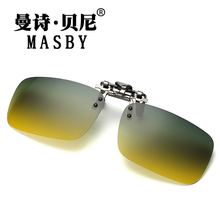近视偏zy镜夹片式日km男女司机开车专用夜视驾驶墨镜太阳眼镜