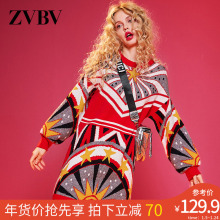 zvbzy新年红色毛km中长式2020新式针织连衣裙潮(小)个子内搭