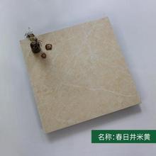 灰色仿zy工程砖60km00防滑地砖N800X800水泥砖复古瓷
