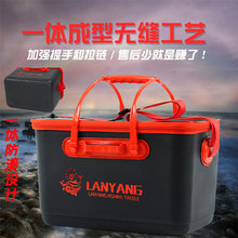 钓鱼桶zy体成型evkm成型桶钓鱼饵料桶加厚装鱼桶硬壳