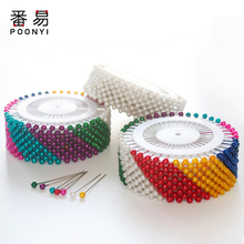 珠针彩zy定位针立体km定服装手工定型针插(小)号防锈工具