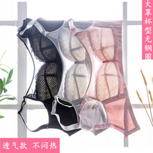 新式大zz杯薄式上开ww内衣无钢圈聚拢防下垂孕妇胸罩