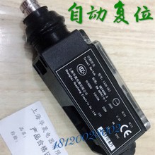 上海华zzLX26-ww永大开关钢头行程涨紧轮缓冲器限速器电梯