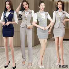 足浴桑zz技师服性感ww容师养生洗浴店工作服KTV公主服