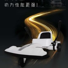 雅涵智zz电动卡丁车ww生双用双三轮越野扭感代步平行车