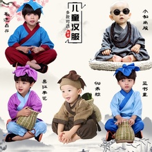(小)和尚zz服宝宝古装ww童和尚服(小)书童国学服装愚公移山演出服