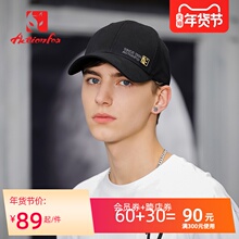 快乐狐zz帽子男潮流ww四季韩款时尚新式运动户外休闲鸭舌帽