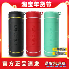 Remzzx M10ww响无线便携式随身重低音炮车载户外插卡(小)型音箱