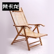 竹椅逍zz竹制品靠背ww折叠躺椅椅睡椅竹子懒的午休办公休闲椅