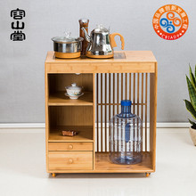容山堂zz心竹制移动ww轮茶水柜简易茶盘家用(小)茶桌套装烧水器
