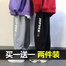 工地裤zz男超薄透气ww筑夏季衣服夏天干活穿的裤子男薄式耐磨