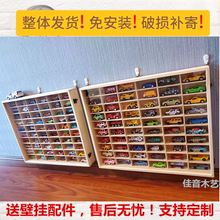 1:6zz风火轮多美ww车模木制收纳盒 火柴盒跑车实木多格展示架