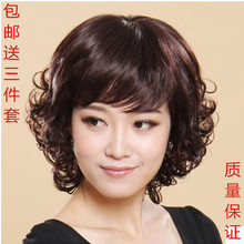 中老年zz发真发送妈ww女士短发老年的短直发化疗假发真的发套