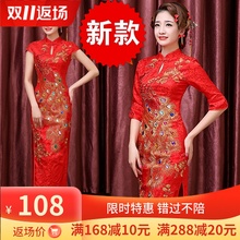 202zz新式走秀旗ww演出中国风红色中式结婚礼服新娘敬酒服女春