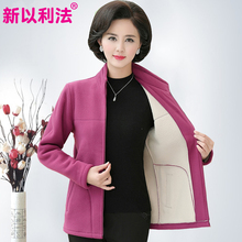 妈妈春zz摇粒绒外套ww士40岁50中老年女装春秋洋气抓绒上衣