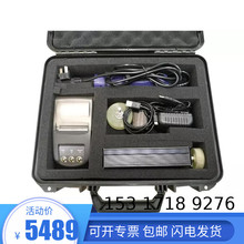 XC-zzJ 测试仪